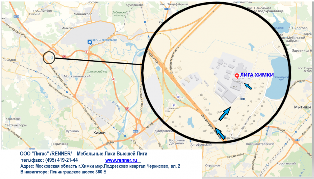 карта.png карта.png