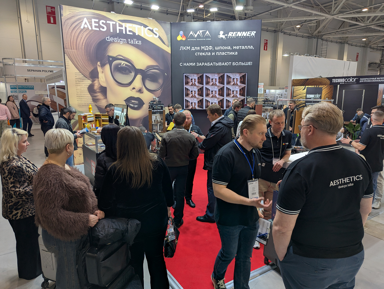 Выставка «UMIDS» Краснодар!