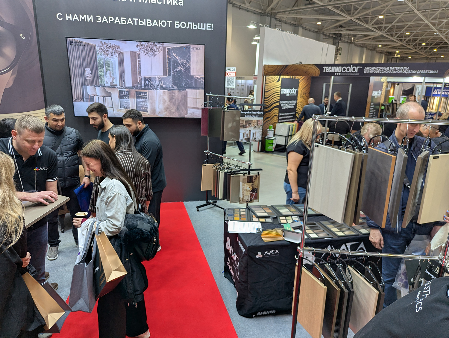 Выставка «UMIDS» Краснодар!