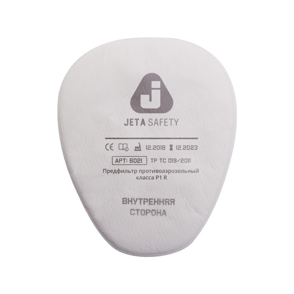 Предфильтры от пыли и аэрозолей P1 R (4 шт.) JETA SAFETY 6021