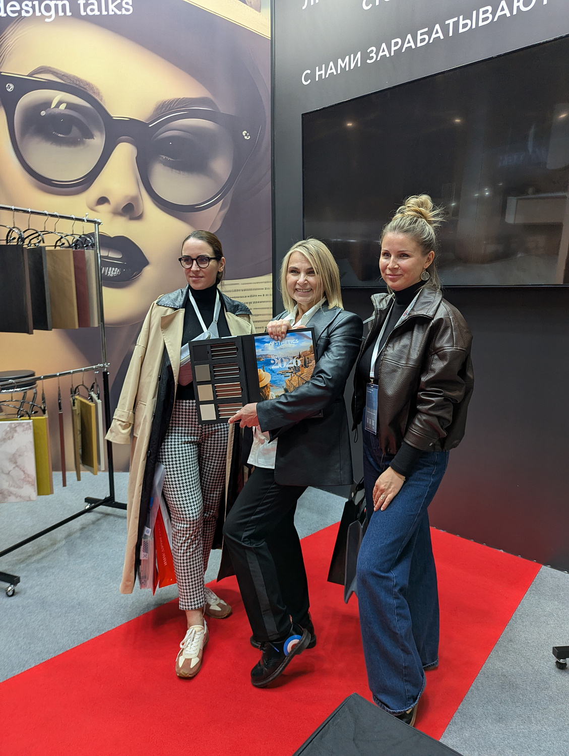 Выставка «UMIDS» Краснодар!