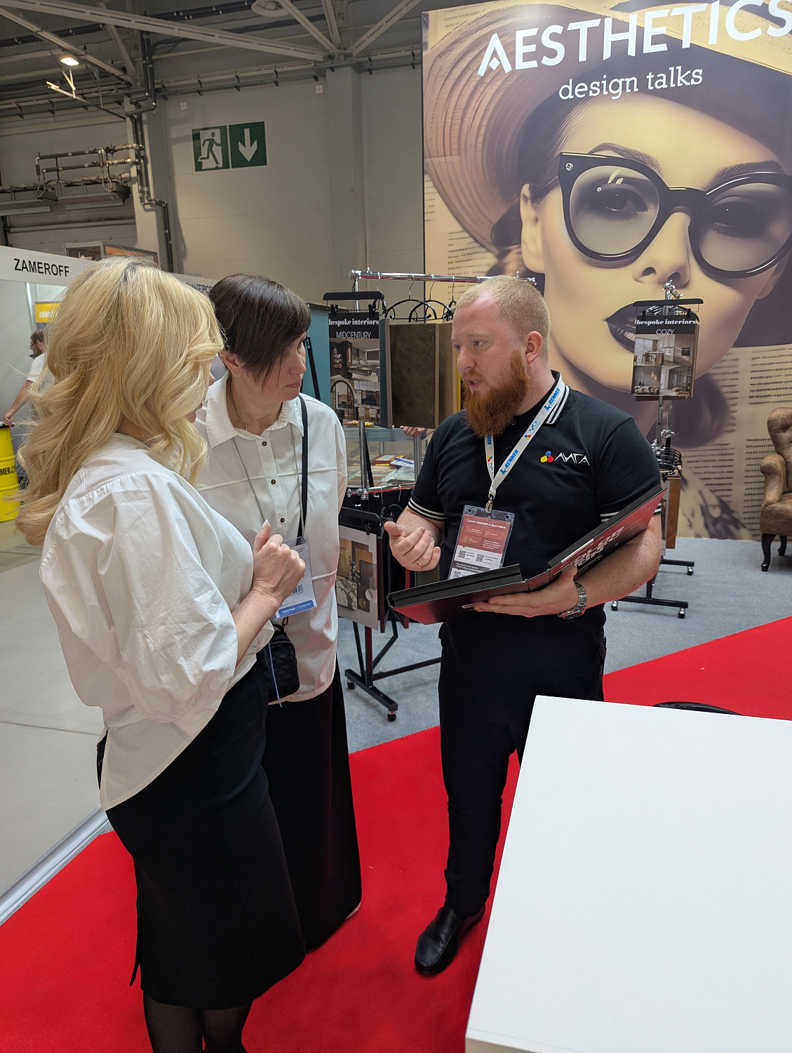 Выставка «UMIDS» Краснодар!