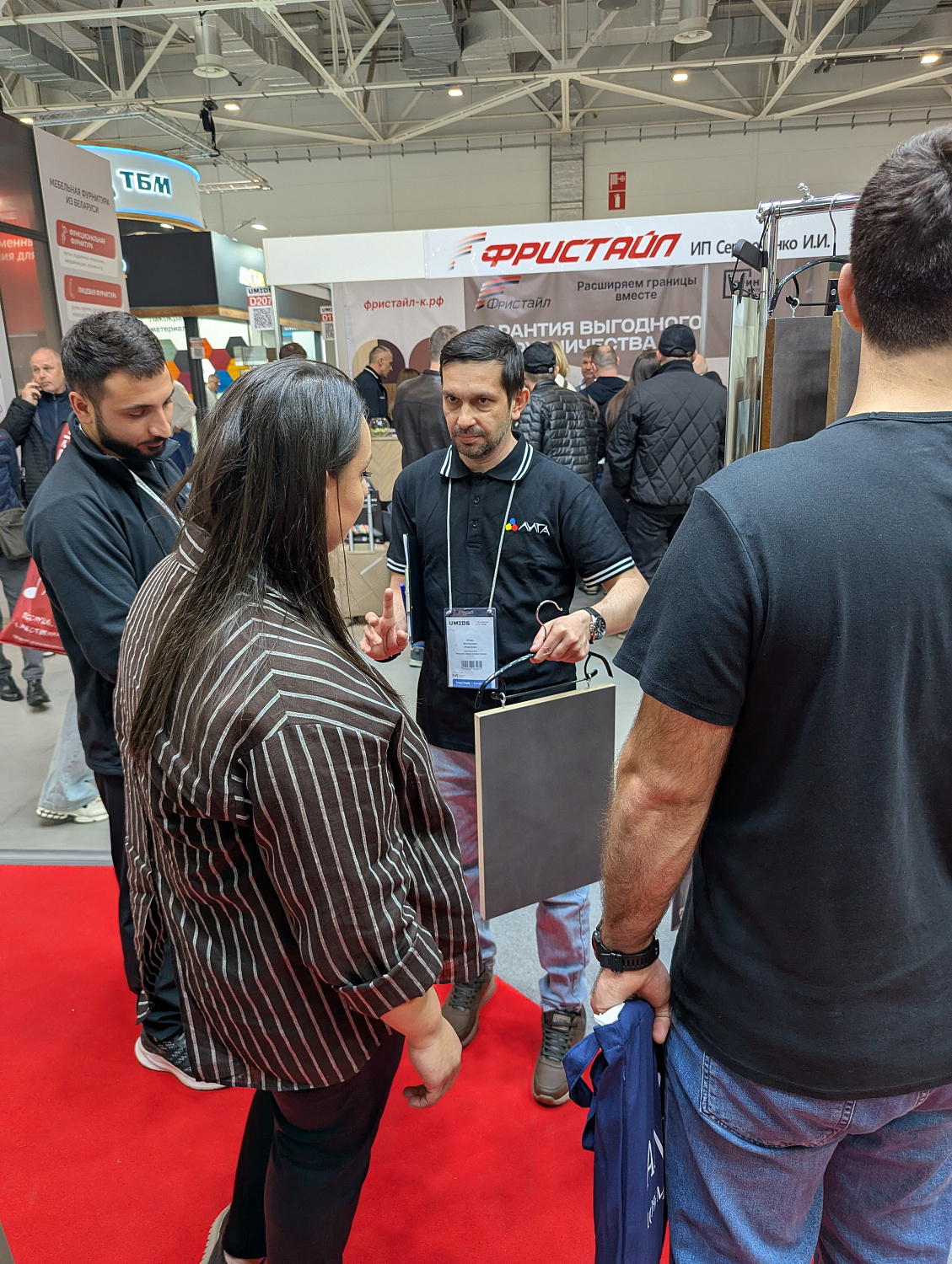 Выставка «UMIDS» Краснодар!