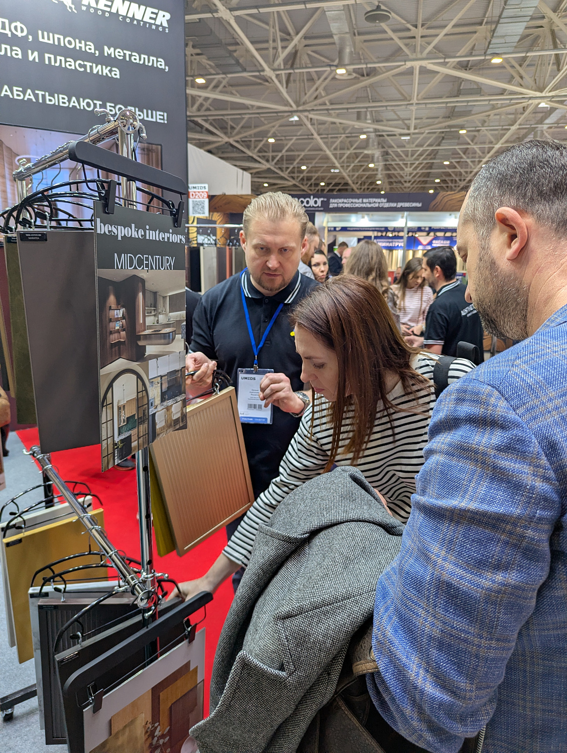 Выставка «UMIDS» Краснодар!