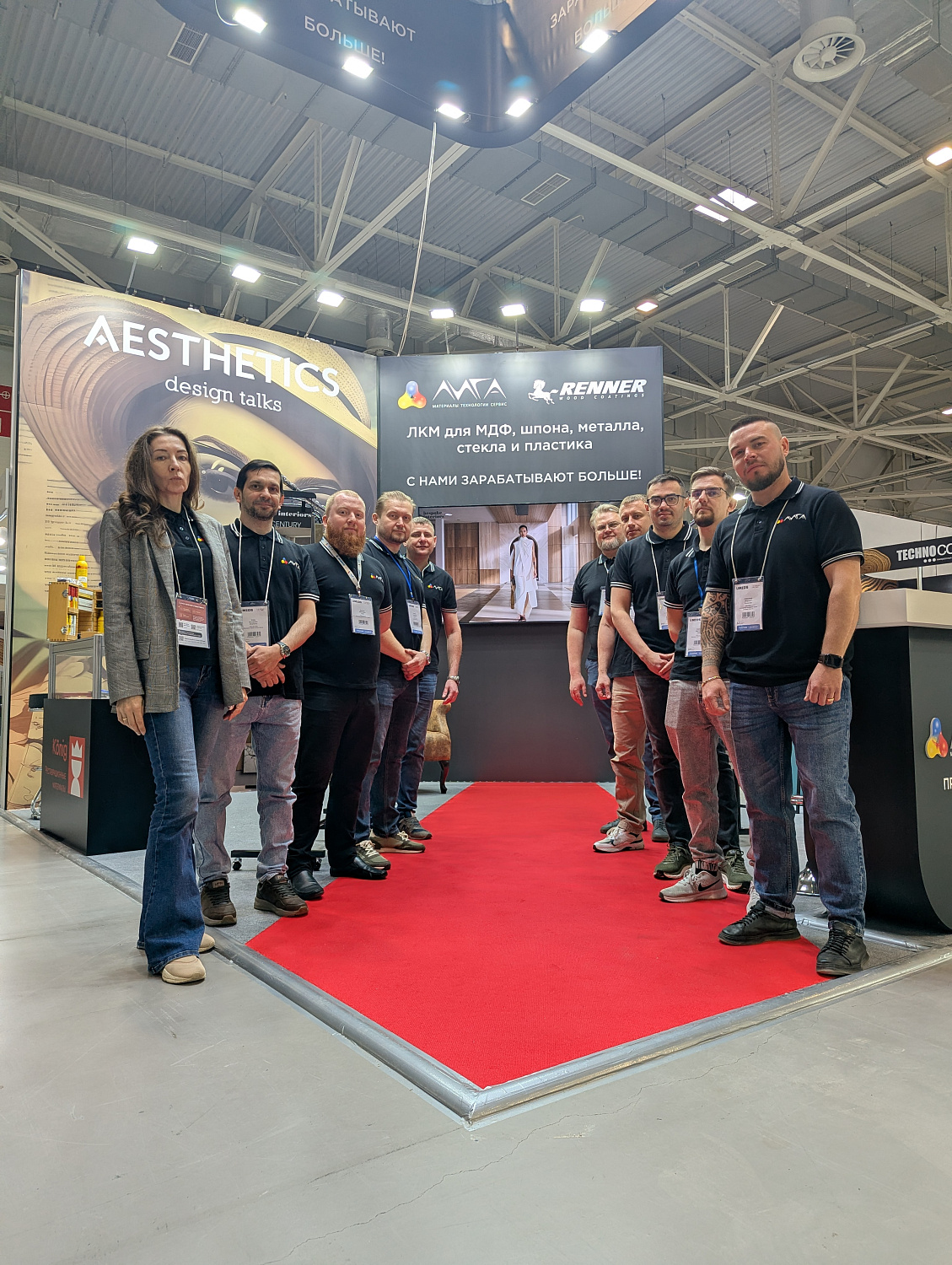 Выставка «UMIDS» Краснодар!