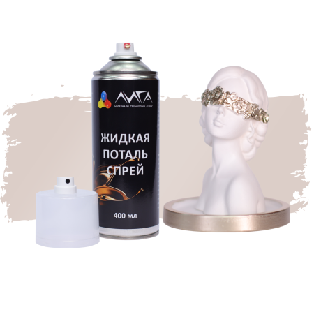 ЛИГА/Спрей в баллончике Шампань, 400мл