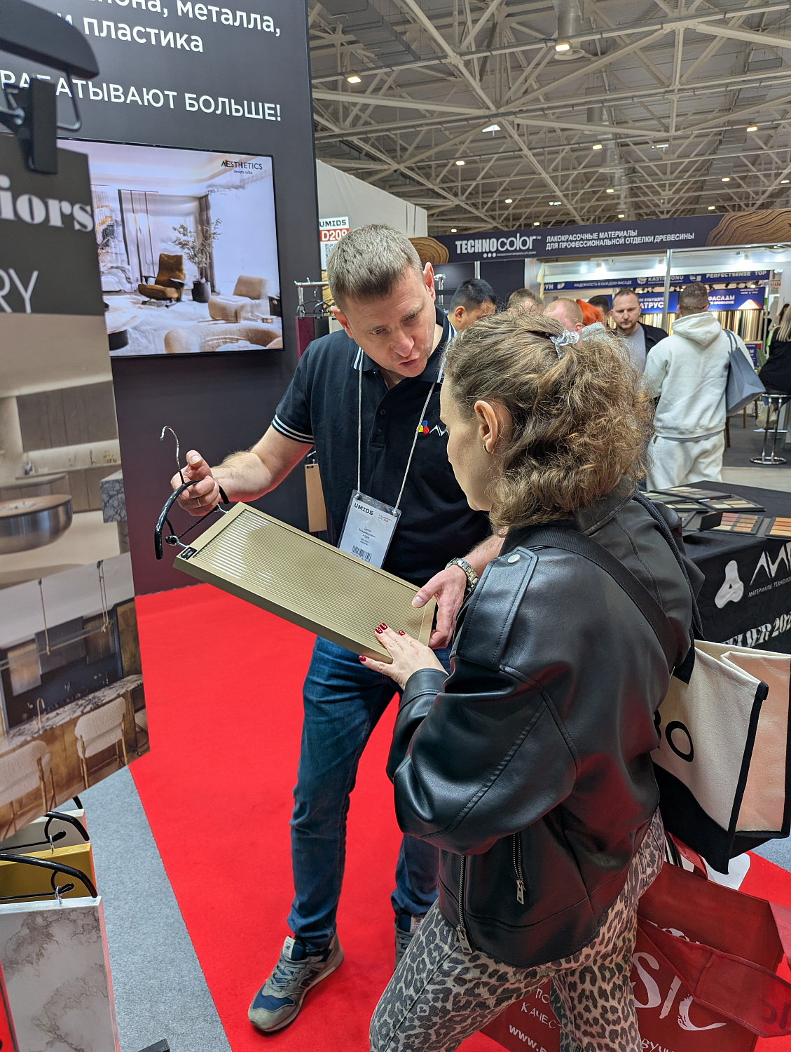 Выставка «UMIDS» Краснодар!