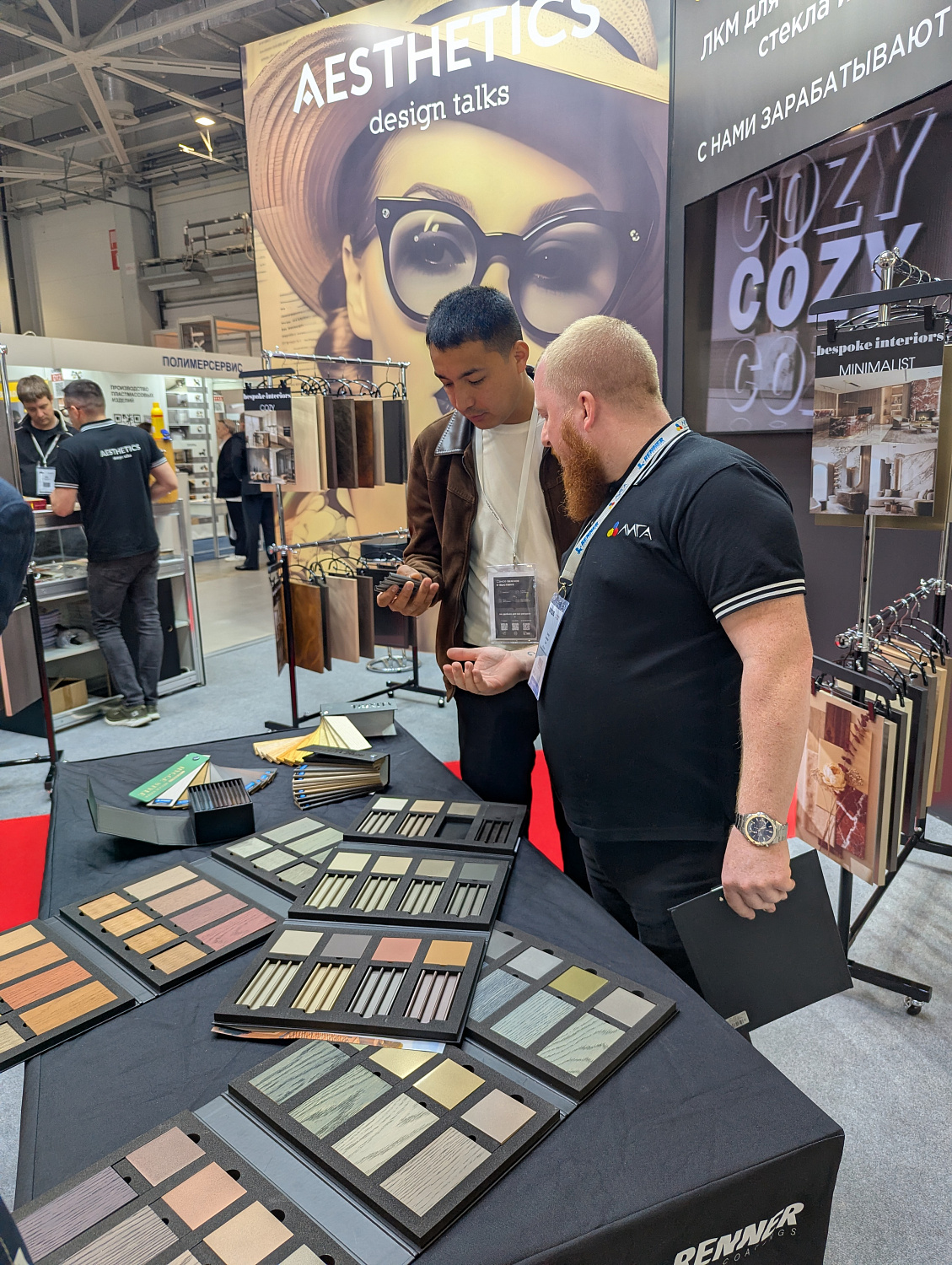 Выставка «UMIDS» Краснодар!