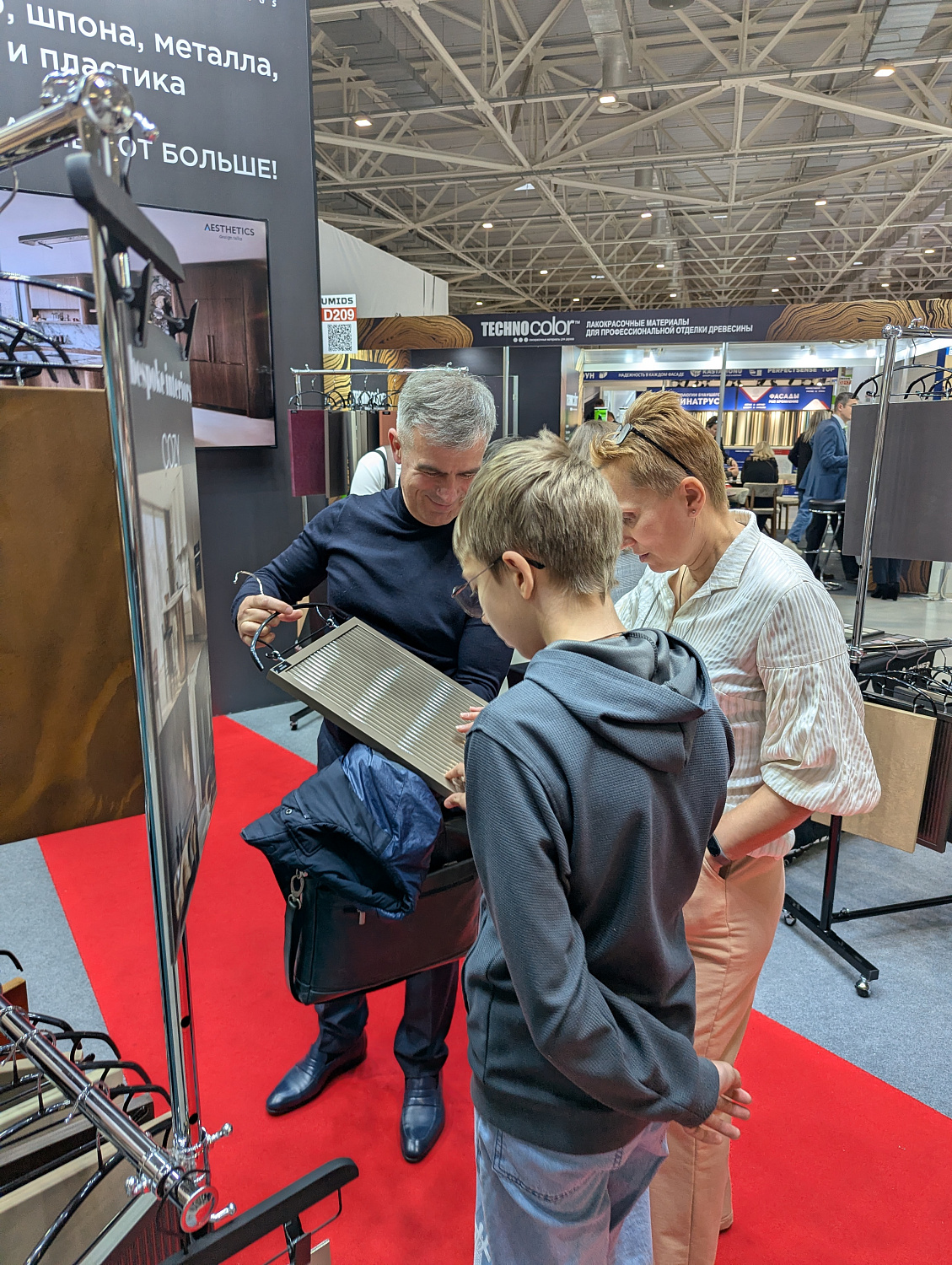 Выставка «UMIDS» Краснодар!