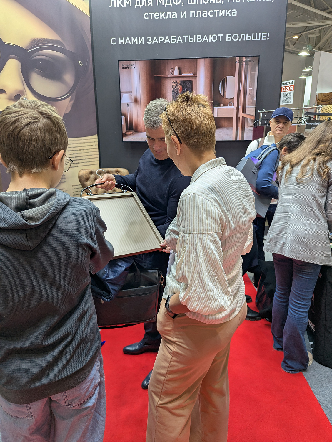 Выставка «UMIDS» Краснодар!