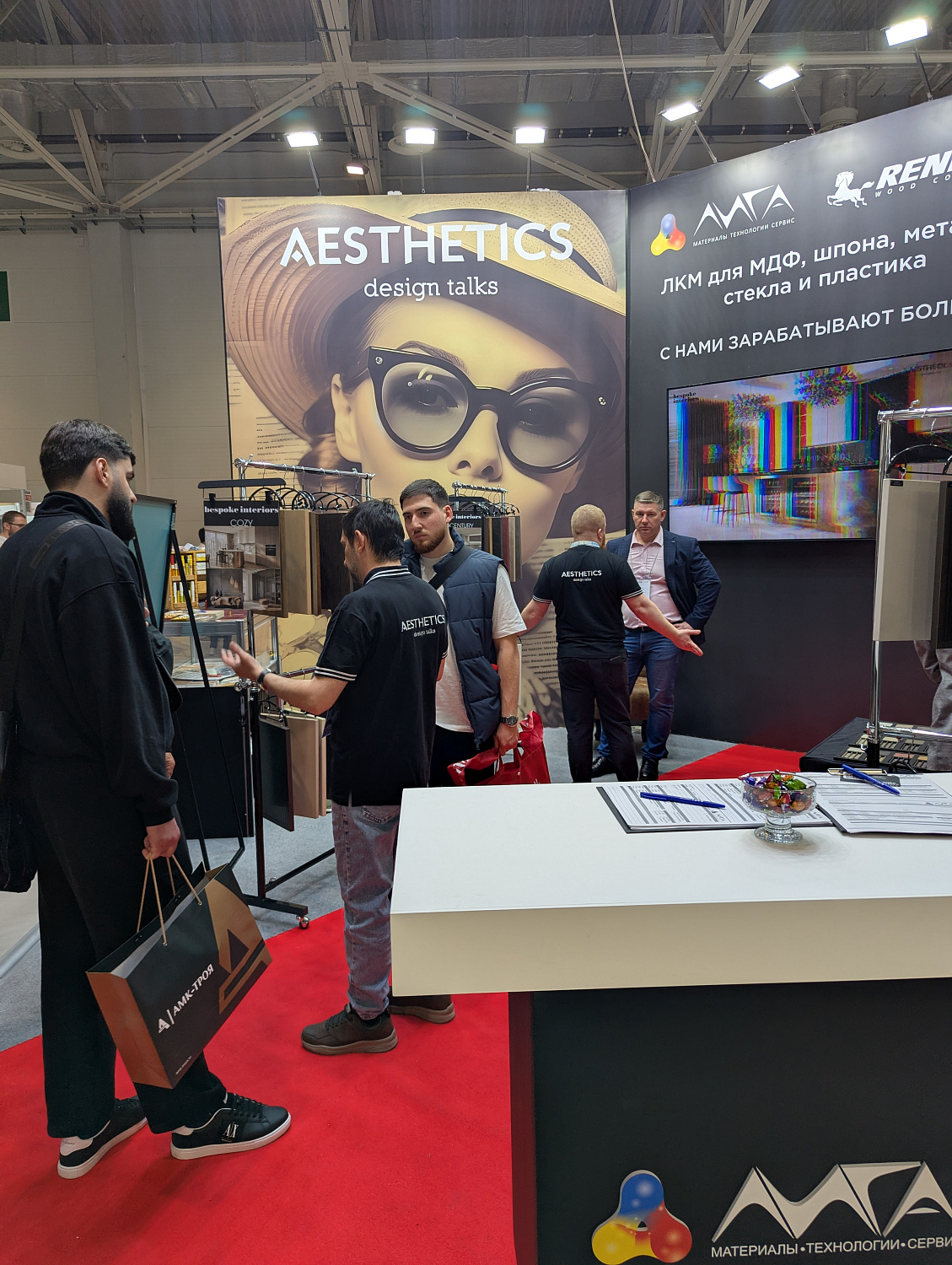 Выставка «UMIDS» Краснодар!