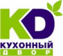 Кухонный Двор
