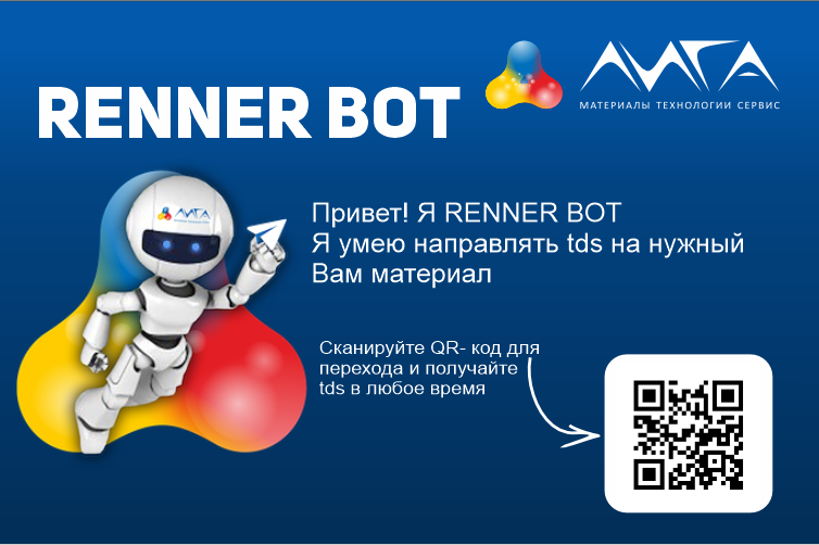 telegramm bot.png telegramm bot.png