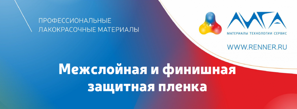 Пленка.png Пленка.png