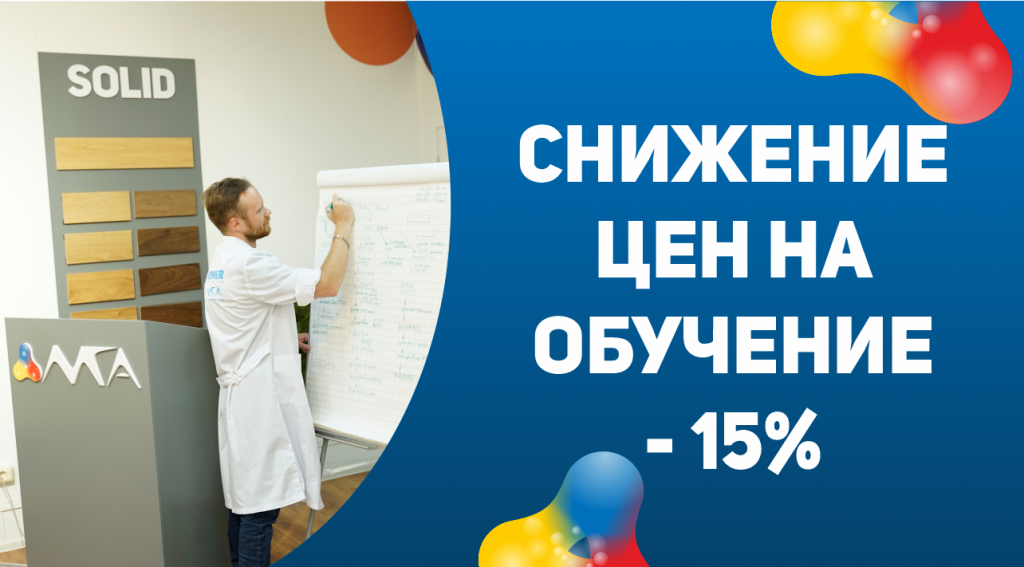 ШТ (2).png ШТ (2).png