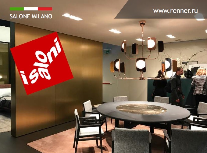 isaloni.jpg isaloni.jpg