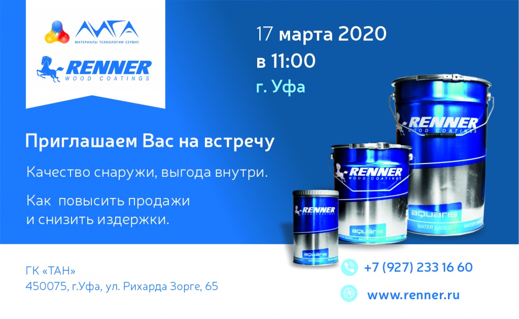 сайтуфа.jpg сайтуфа.jpg