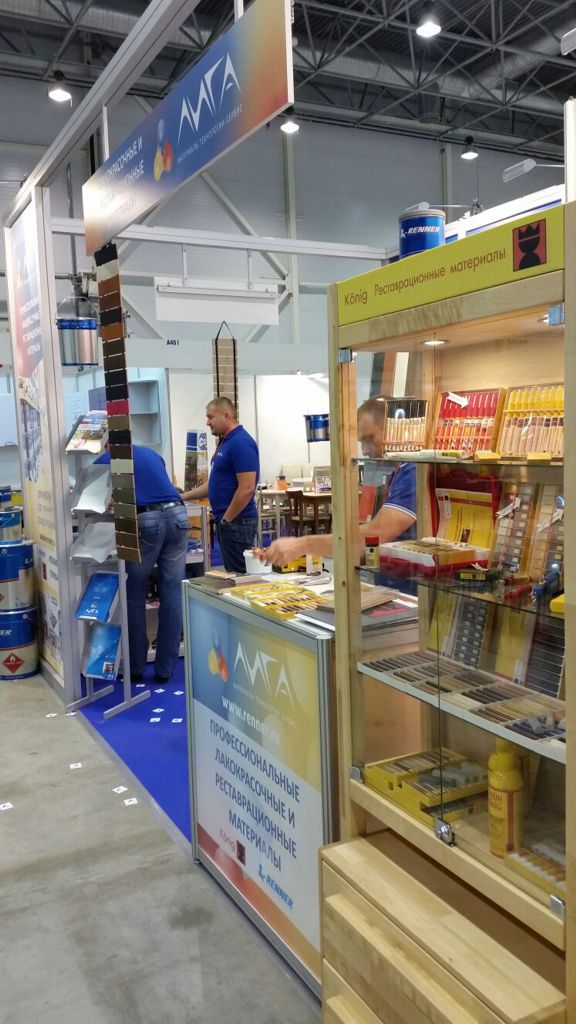 Sibmebel_2015_Novosibirsk_Renner(8).jpg Sibmebel_2015_Novosibirsk_Renner(8).jpg
