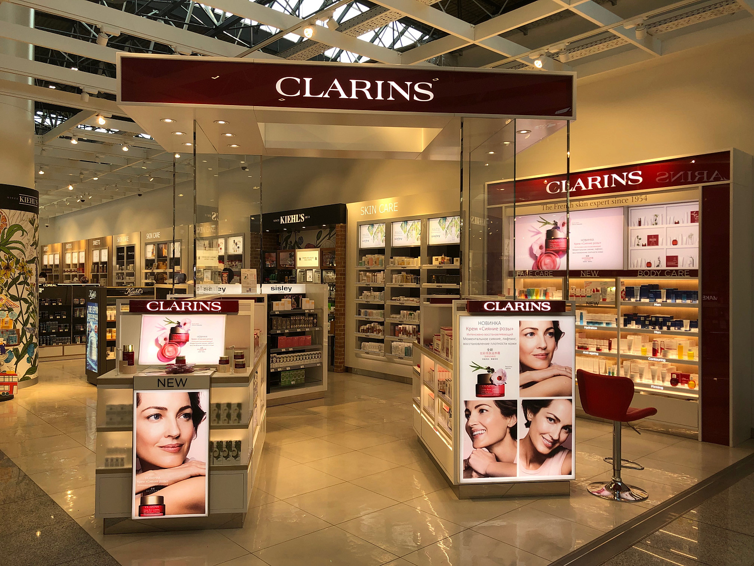 Торговое оборудование VIRTU