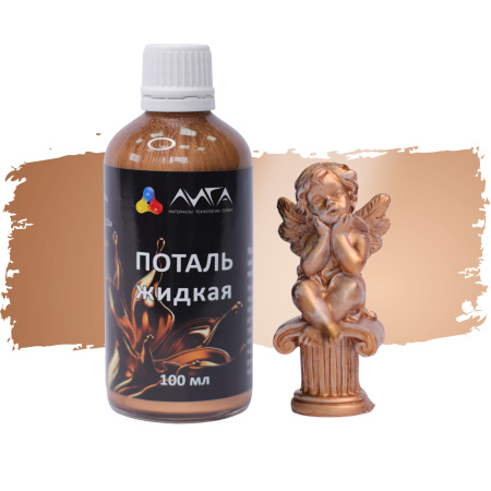 ЛИГА/Жидкая поталь Дукат золото (50 мл)