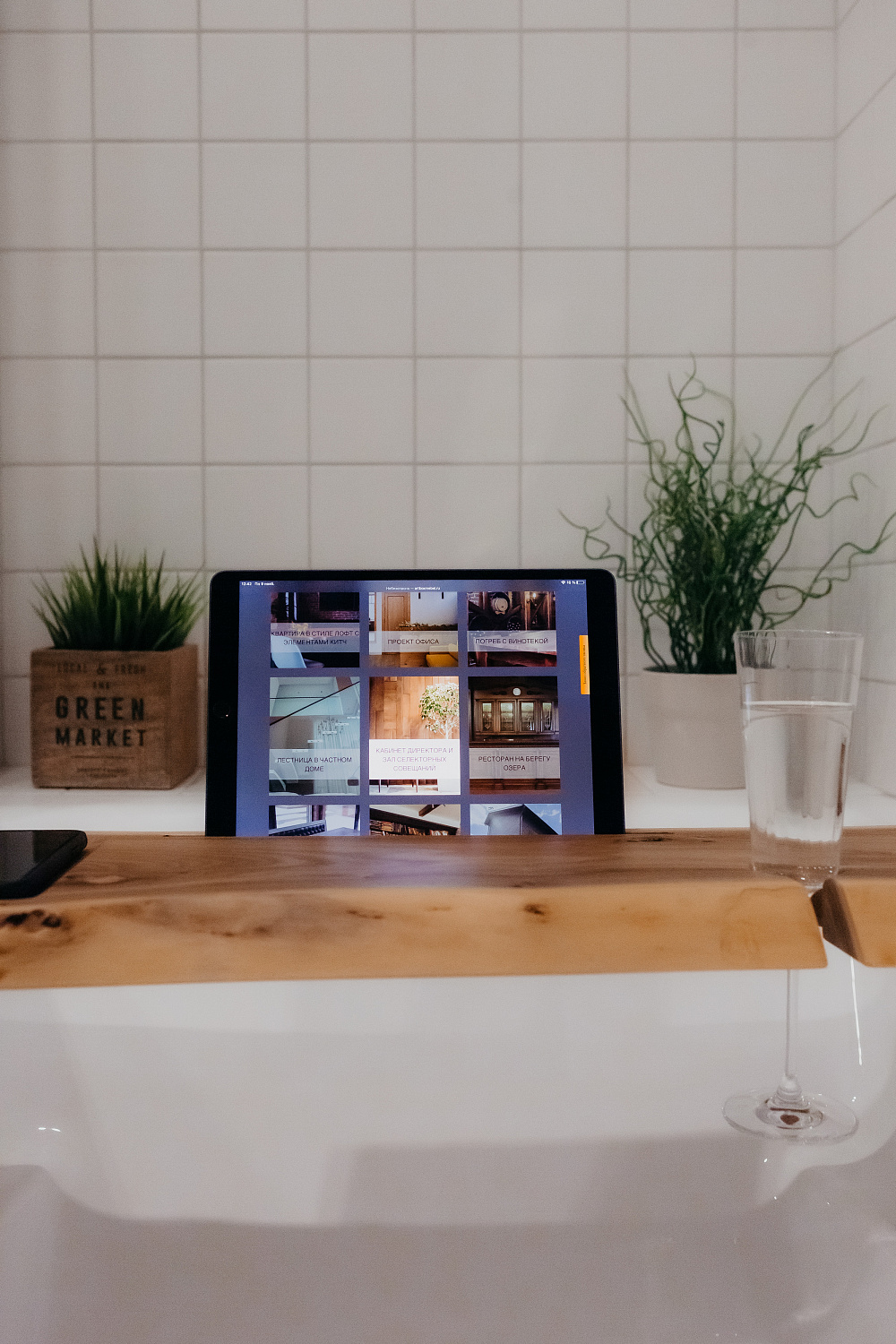 Мебель для ванной ArtBox