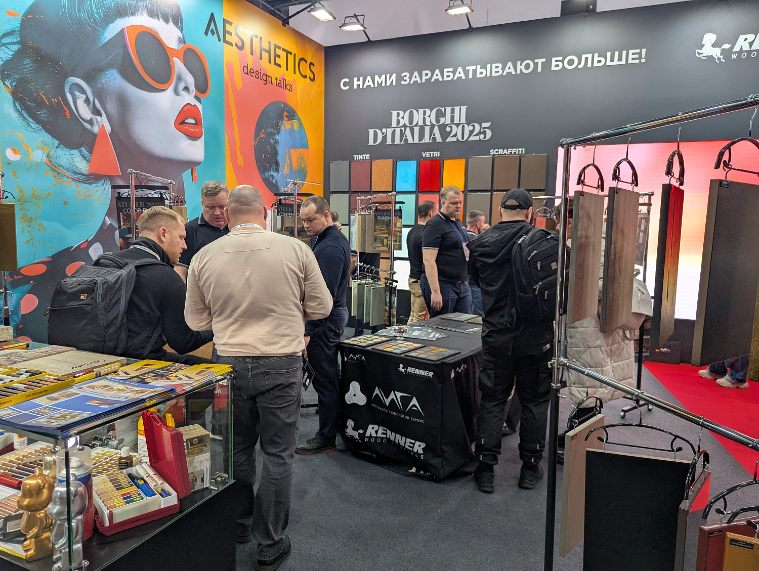 Выставка «МЕБЕЛЬ-2025» завершилась — и это было мощно!