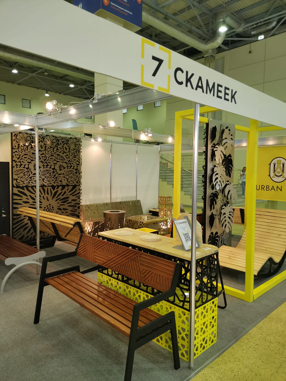 Уличная лавочка Компания 7 Скамеек