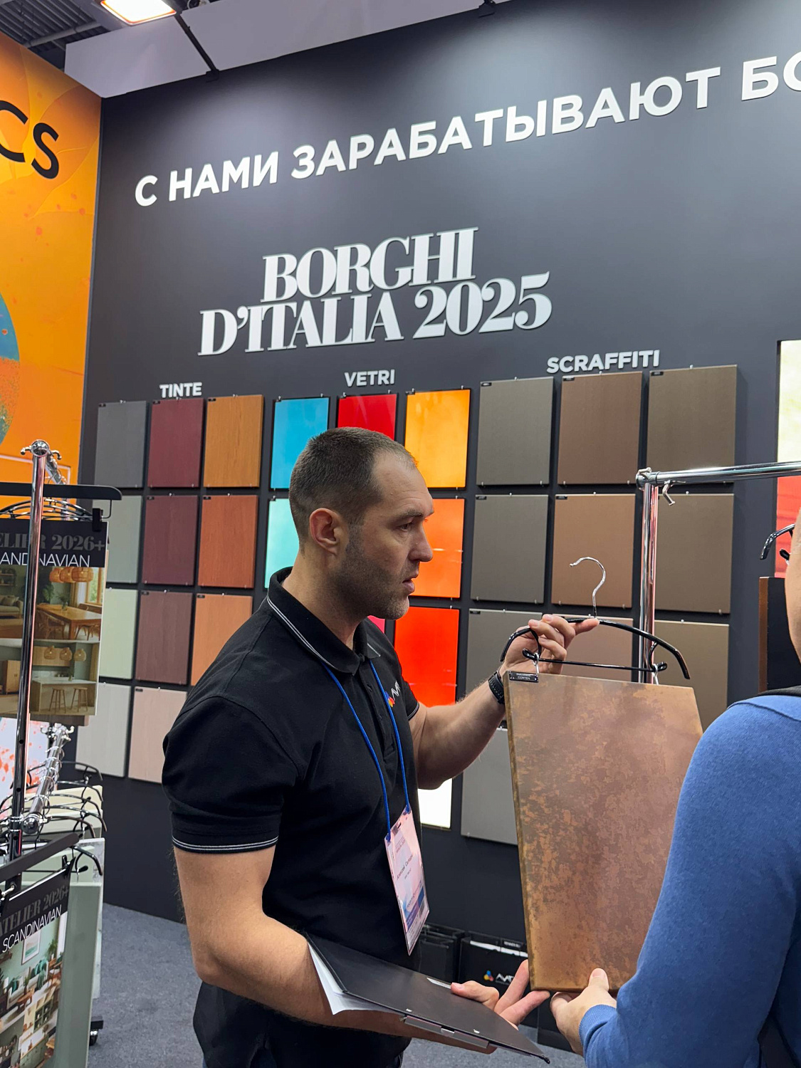 Выставка «МЕБЕЛЬ-2025» завершилась — и это было мощно!