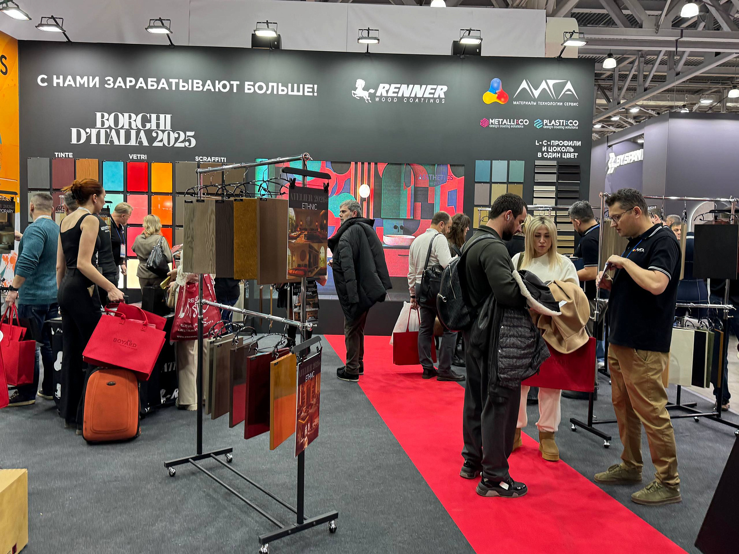 Выставка «МЕБЕЛЬ-2025» завершилась — и это было мощно!