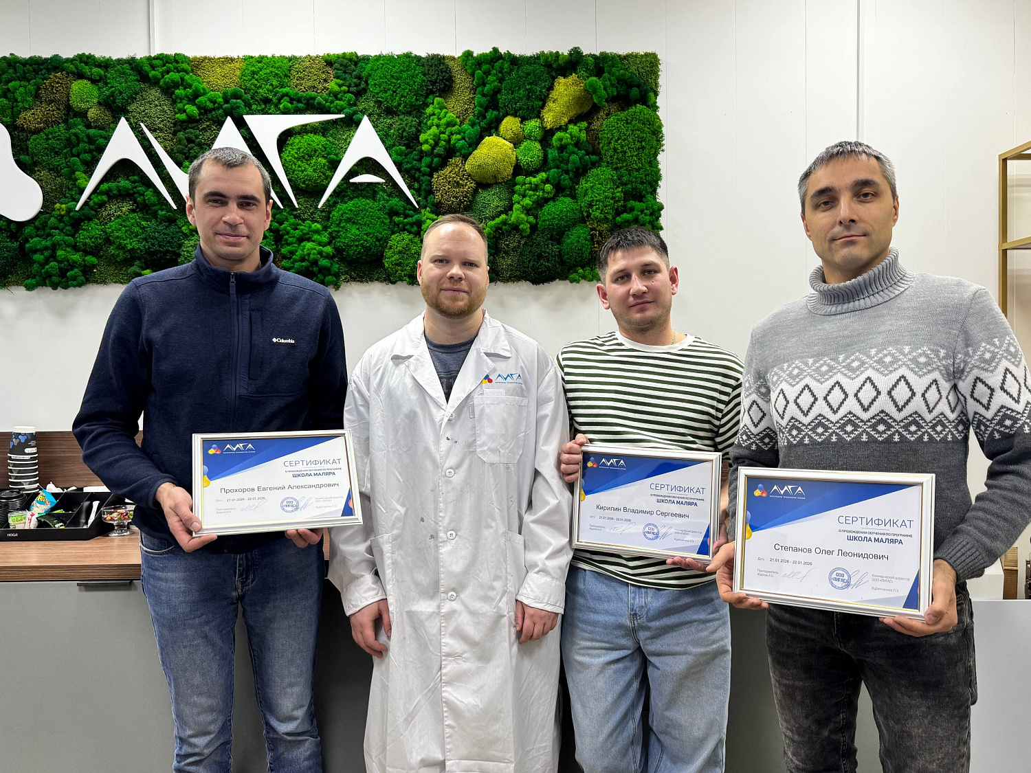 Школа маляров (очный курс)