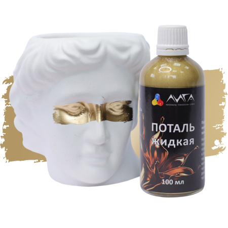 ЛИГА/Жидкая поталь Сусальное золото (100 мл)