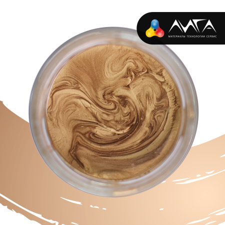 ЛИГА/Жидкая поталь Розовое золото (100 мл)